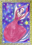 Ascension to Cosmic Consciousness Angel Essence by Hazel Raven