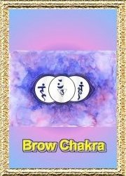 Brow Chakra Angel Essence by Hazel Raven